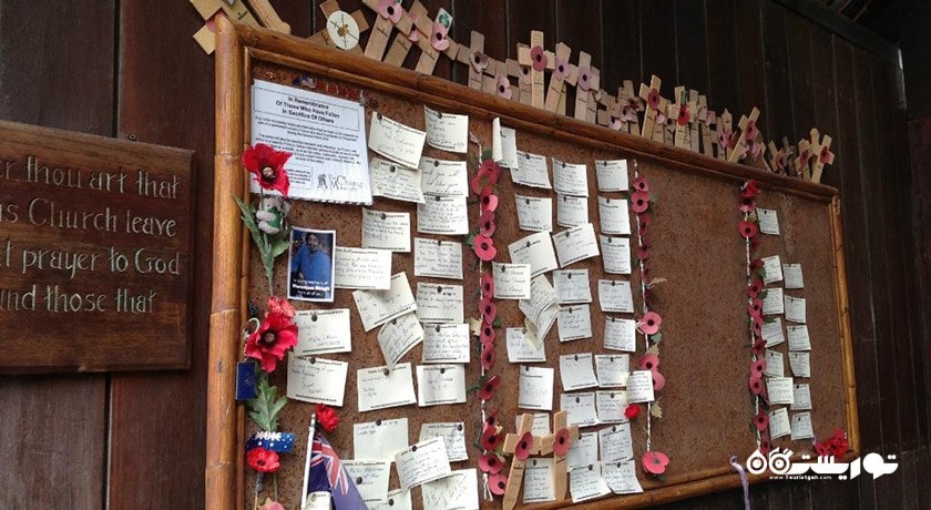  موزه و کلیسای چانگی  شهر سنگاپور کشور سنگاپور