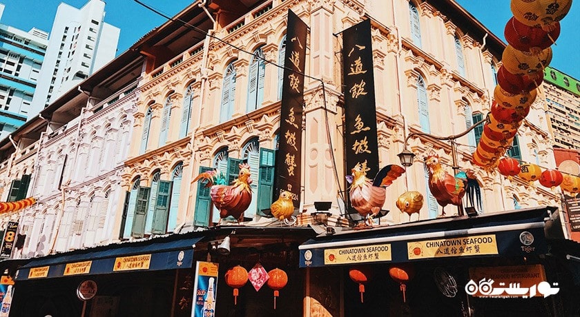  مرکز آثار چینی سنگاپور شهر سنگاپور کشور سنگاپور