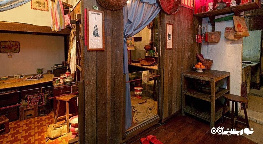  مرکز آثار چینی سنگاپور شهر سنگاپور کشور سنگاپور