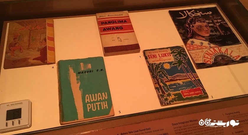  مرکز آثار مالایی شهر سنگاپور کشور سنگاپور