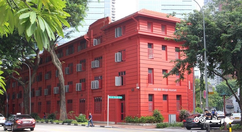 موزه طراحی رد دات -  شهر سنگاپور