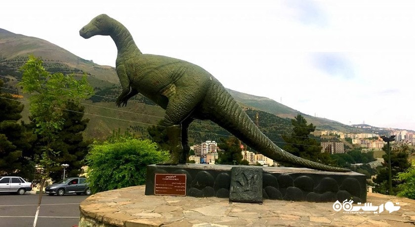  موزه طبیعت و حیات وحش دارآباد شهرستان تهران استان تهران