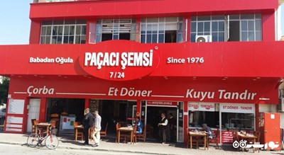 رستوران رستوران پاجکال سیمسی شهر آنتالیا 