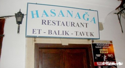 رستوران رستوران حسن آگا شهر آنتالیا 