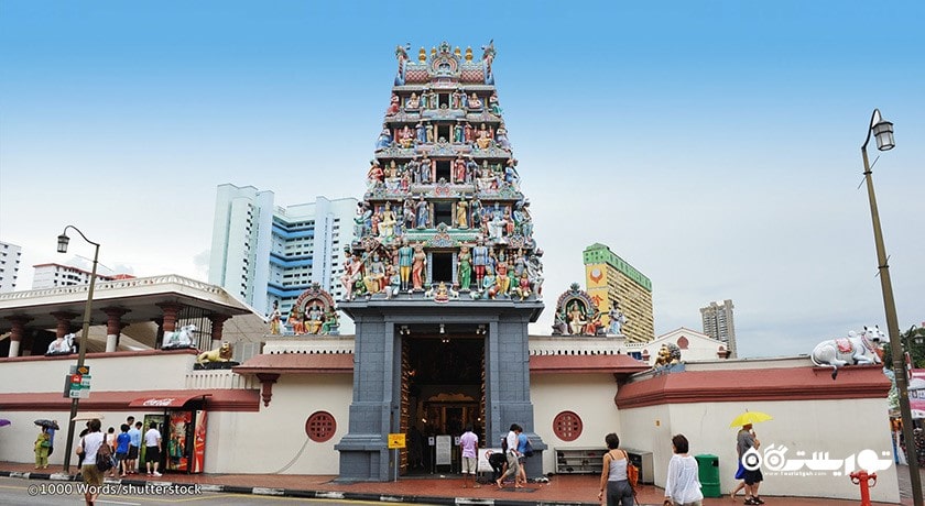 هند کوچک -  شهر سنگاپور