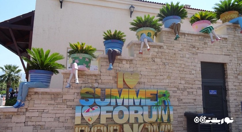 مرکز خرید مرکز خرید فروم برنوا شهر ترکیه کشور ازمیر