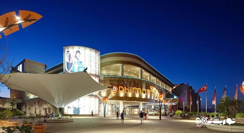 مرکز خرید مرکز خرید اپتیموم شهر ترکیه کشور ازمیر