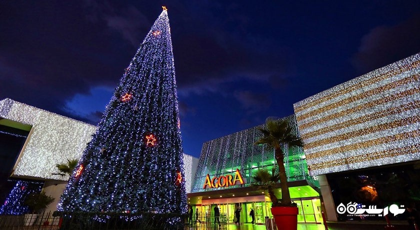 مرکز خرید آگورا -  شهر ازمیر