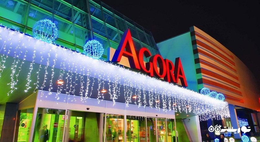 مرکز خرید آگورا -  شهر ازمیر