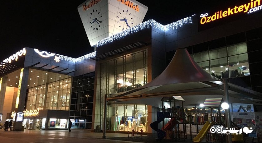 مرکز خرید اوزدیلک -  شهر ازمیر