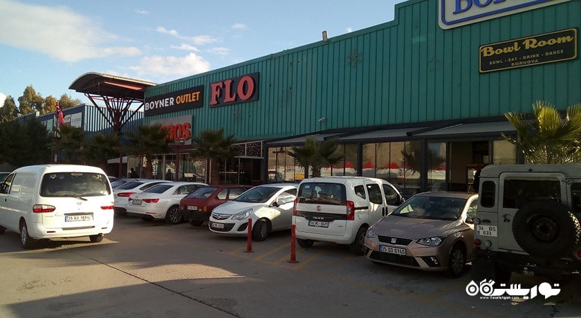 مرکز خرید مرکز خرید پارک بورنوا شهر ترکیه کشور ازمیر