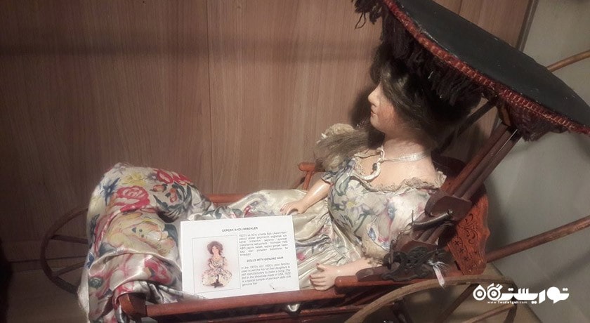  موزه بازی ها و اسباب بازی های عمران بارادان شهر ترکیه کشور ازمیر