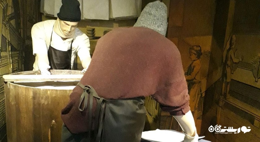  موزه کتاب و هنرهای کاغذی دانشگاه اژه شهر ترکیه کشور ازمیر