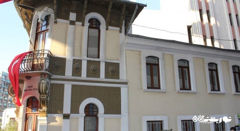 خانه یادبود پلیس -  شهر ازمیر