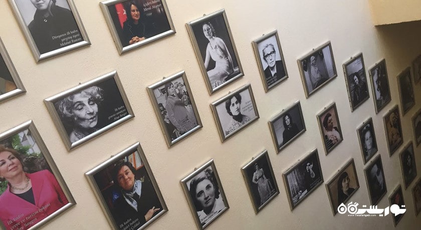 موزه زنان شهرداری کوناک ازمیر -  شهر ازمیر