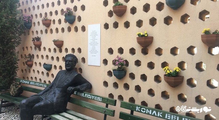 موزه زنان شهرداری کوناک ازمیر -  شهر ازمیر