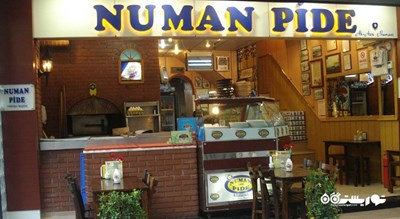رستوران رستوران نومان پیده شهر ازمیر 