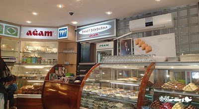 رستوران کافه آعام شهر ازمیر 