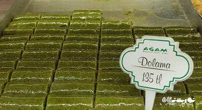 رستوران کافه آعام شهر ازمیر 