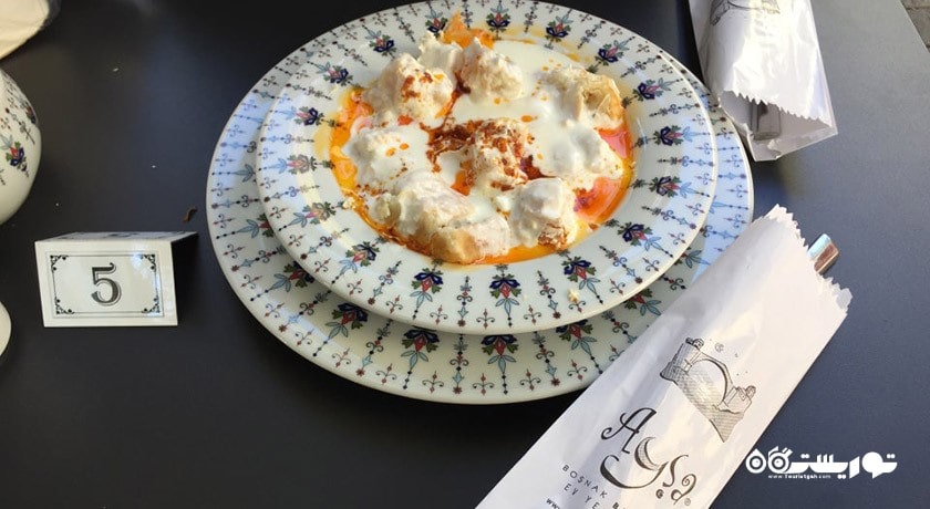 رستوران آیشا -  شهر ازمیر