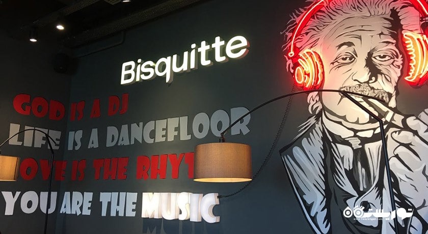 رستوران کافه بیسکوییت شهر ازمیر 