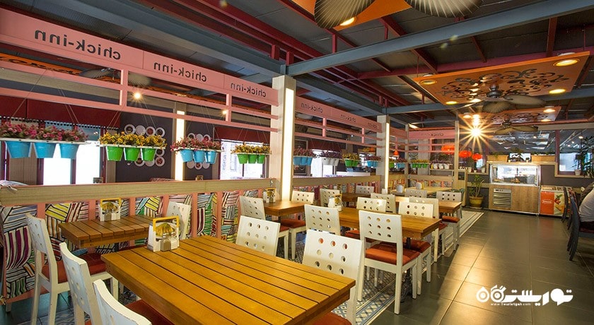 رستوران رستوران چیکین شهر ازمیر 