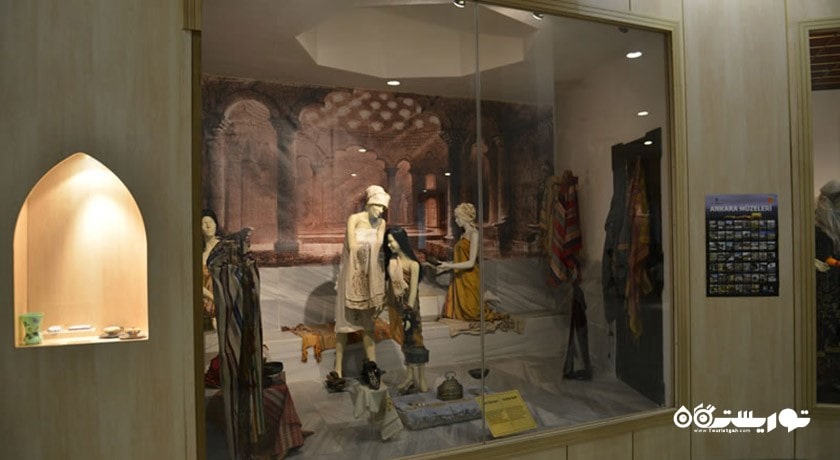  مرکز فرهنگی استرگم (اسزترگوم) شهر ترکیه کشور آنکارا