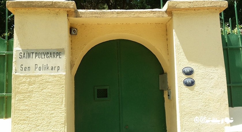 کلیسای سنت پلی کارپ -  شهر ازمیر
