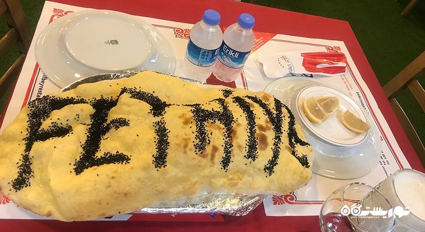 رستوران رستوران حاجی عارف بیگ شهر آنکارا 