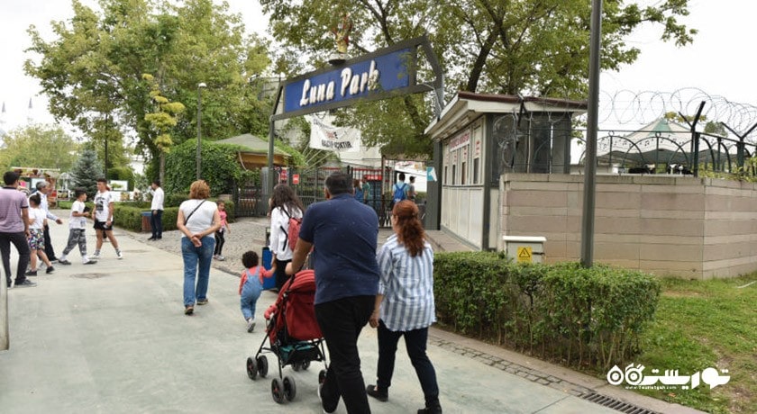 پارک گنچلیک -  شهر آنکارا