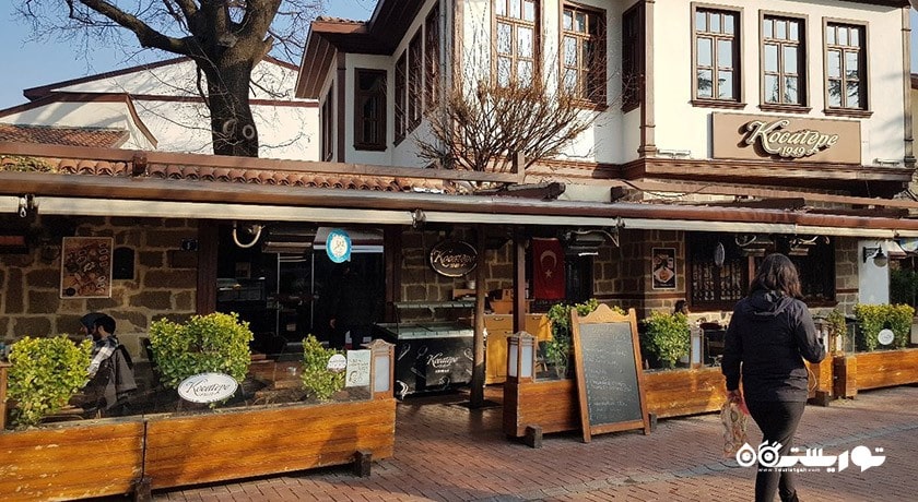  منطقه احیا شده هامامونو شهر ترکیه کشور آنکارا