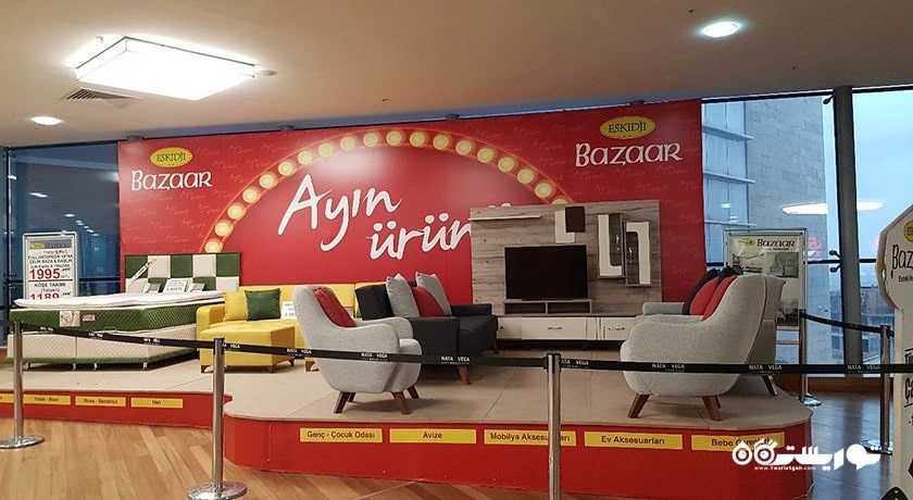 آکواریوم آکوا وگا -  شهر آنکارا