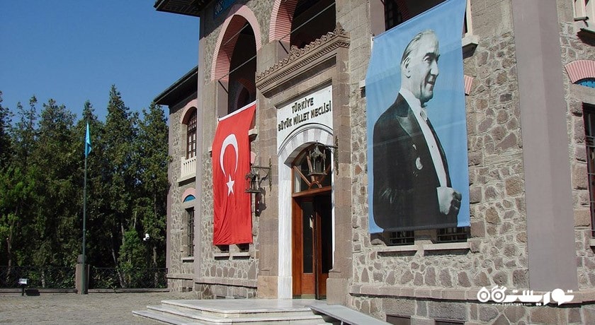  موزه جمهوری، ساختمان دوم مجلس شهر ترکیه کشور آنکارا