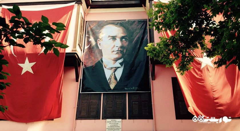  موزه خانه آتاتورک شهر ترکیه کشور آنکارا