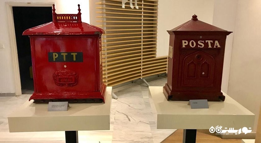  موزه تمبر آنکارا شهر ترکیه کشور آنکارا