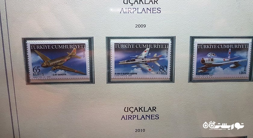  موزه تمبر آنکارا شهر ترکیه کشور آنکارا