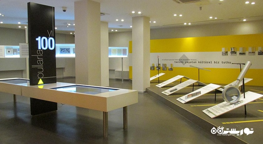 موزه تمبر آنکارا -  شهر آنکارا