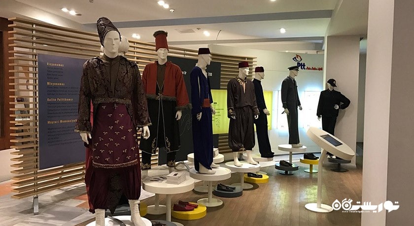 موزه تمبر آنکارا -  شهر آنکارا