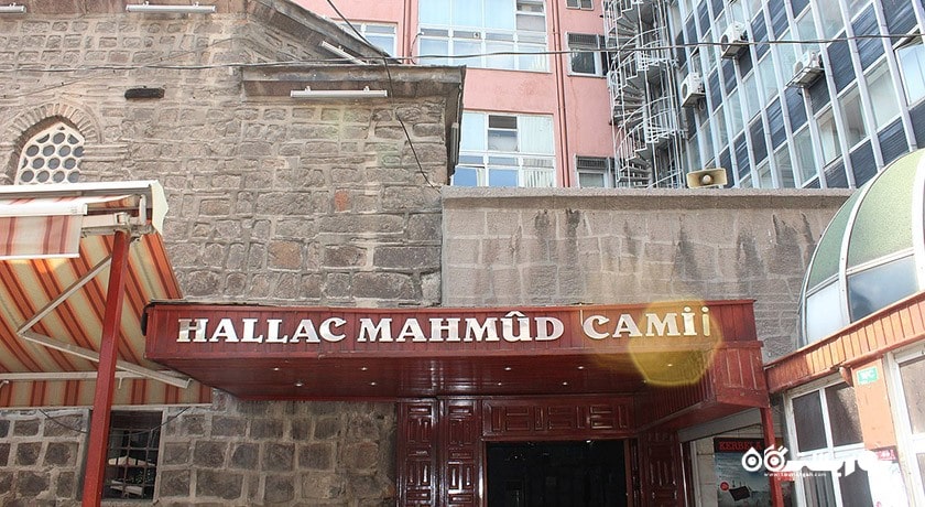  مسجد حالاچ محمود شهر ترکیه کشور آنکارا