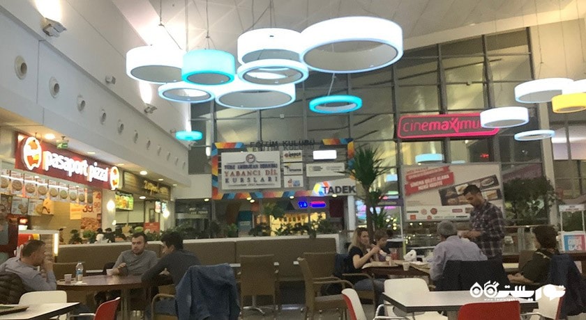 مرکز خرید و تجارت آرمادا -  شهر آنکارا