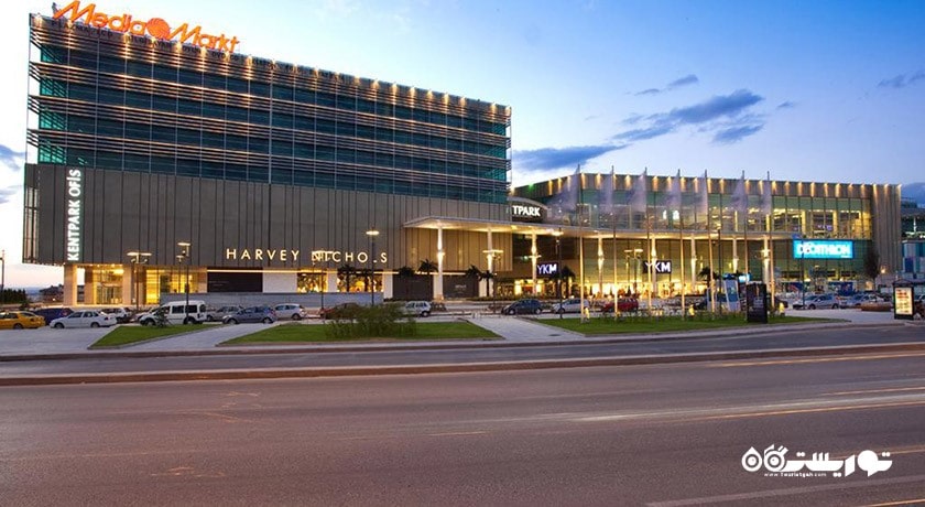 مرکز خرید کنت پارک -  شهر آنکارا