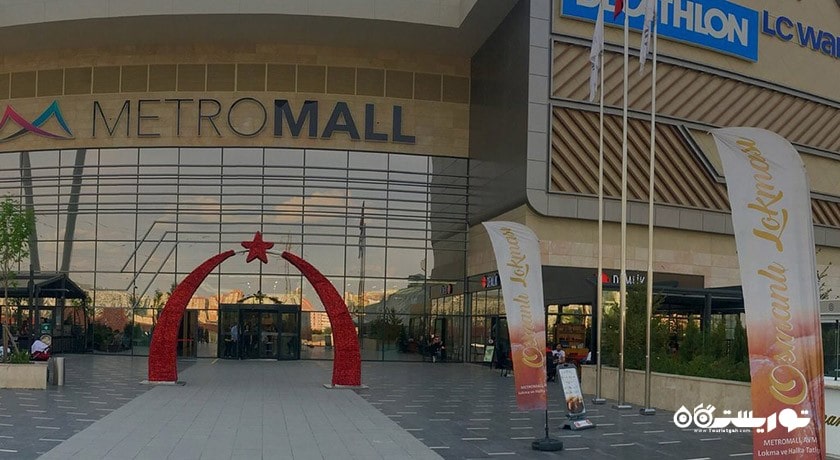 مرکز خرید مرکز خرید مترو مال شهر ترکیه کشور آنکارا