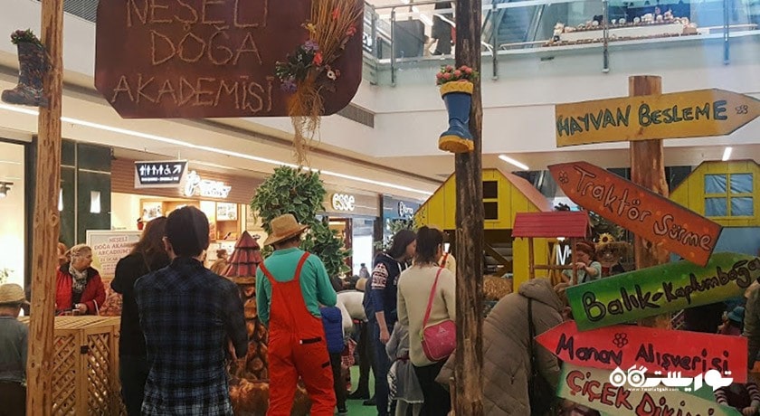 مرکز خرید مرکز خرید آرکادیوم شهر ترکیه کشور آنکارا