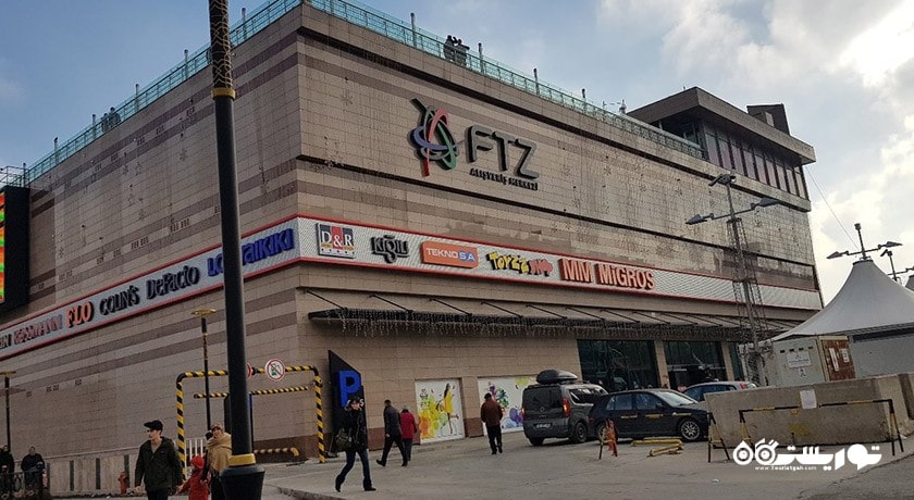 مرکز خرید اف تی زد -  شهر آنکارا