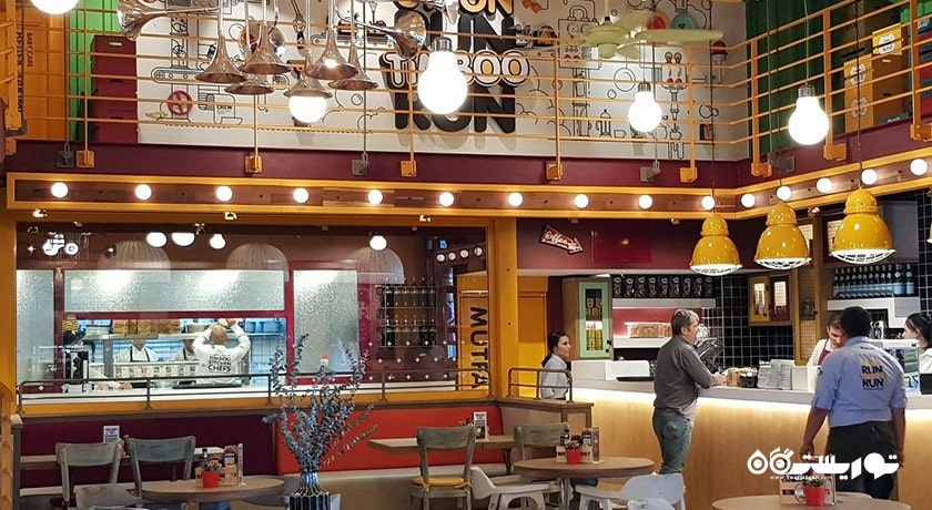 مرکز خرید مرکز خرید تاروس شهر ترکیه کشور آنکارا