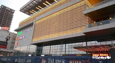 مرکز خرید تاروس -  شهر آنکارا