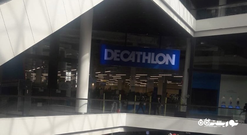 مرکز خرید وان تاور -  شهر آنکارا