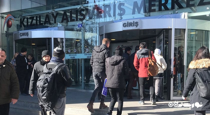 مرکز خرید کیزیلای -  شهر آنکارا