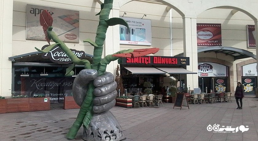 مرکز خرید مرکز خرید فروم شهر ترکیه کشور آنکارا