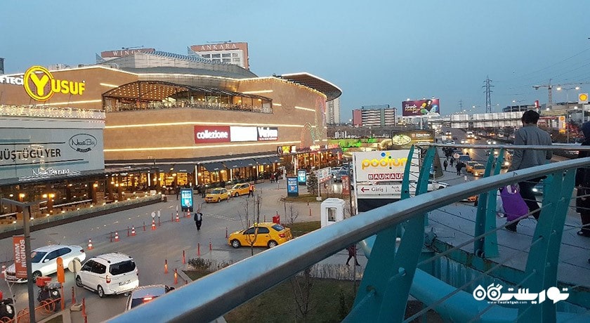 مرکز خرید پودیوم -  شهر آنکارا